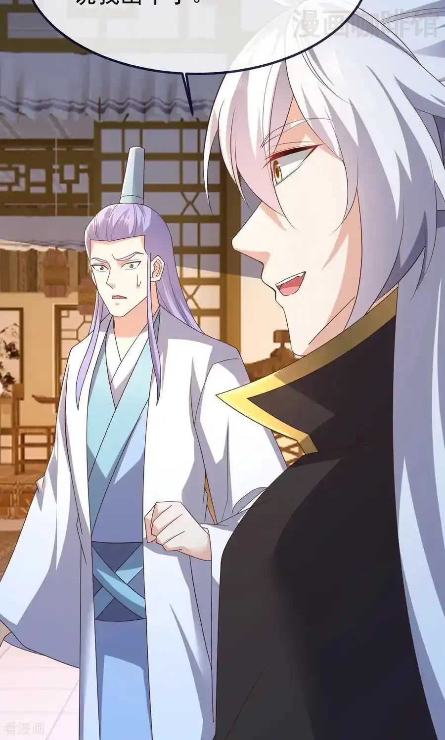 仙武帝尊 第744话 真乃神人啊 下拉式漫画 - 漫画咖啡馆 免费阅读 - Page 60