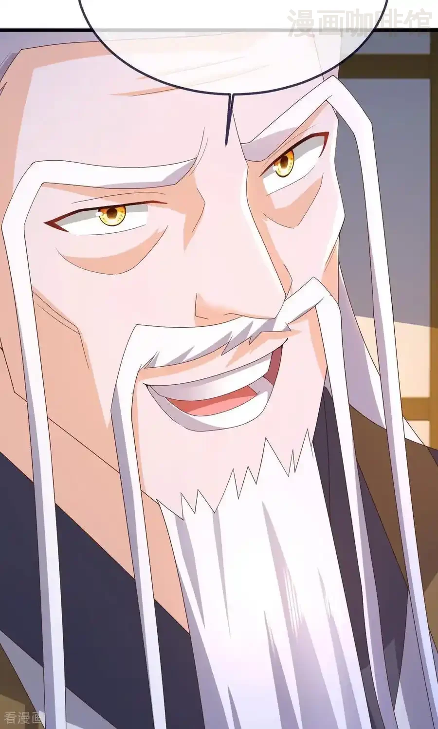 仙武帝尊 第744话 真乃神人啊 下拉式漫画 - 漫画咖啡馆 免费阅读 - Page 71