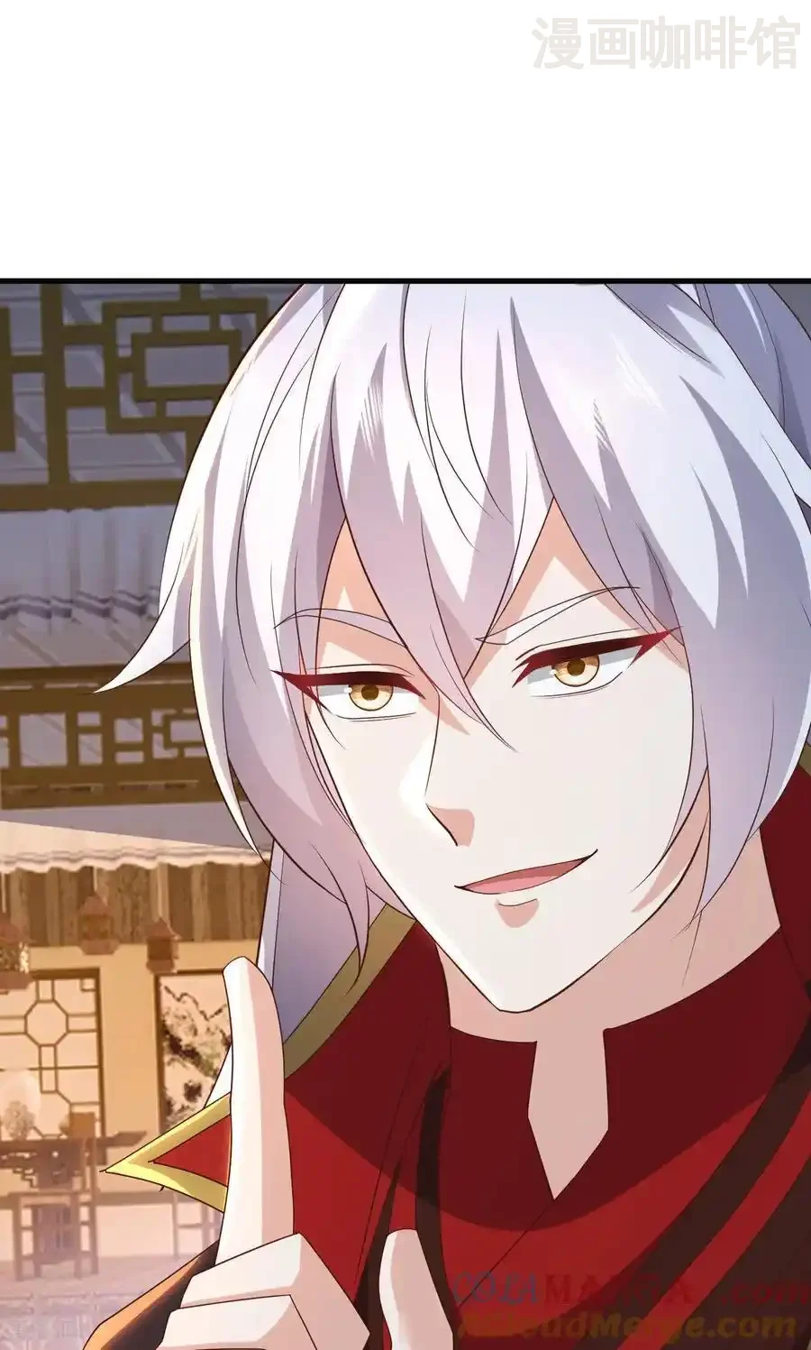 仙武帝尊 第744话 真乃神人啊 下拉式漫画 - 漫画咖啡馆 免费阅读 - Page 79