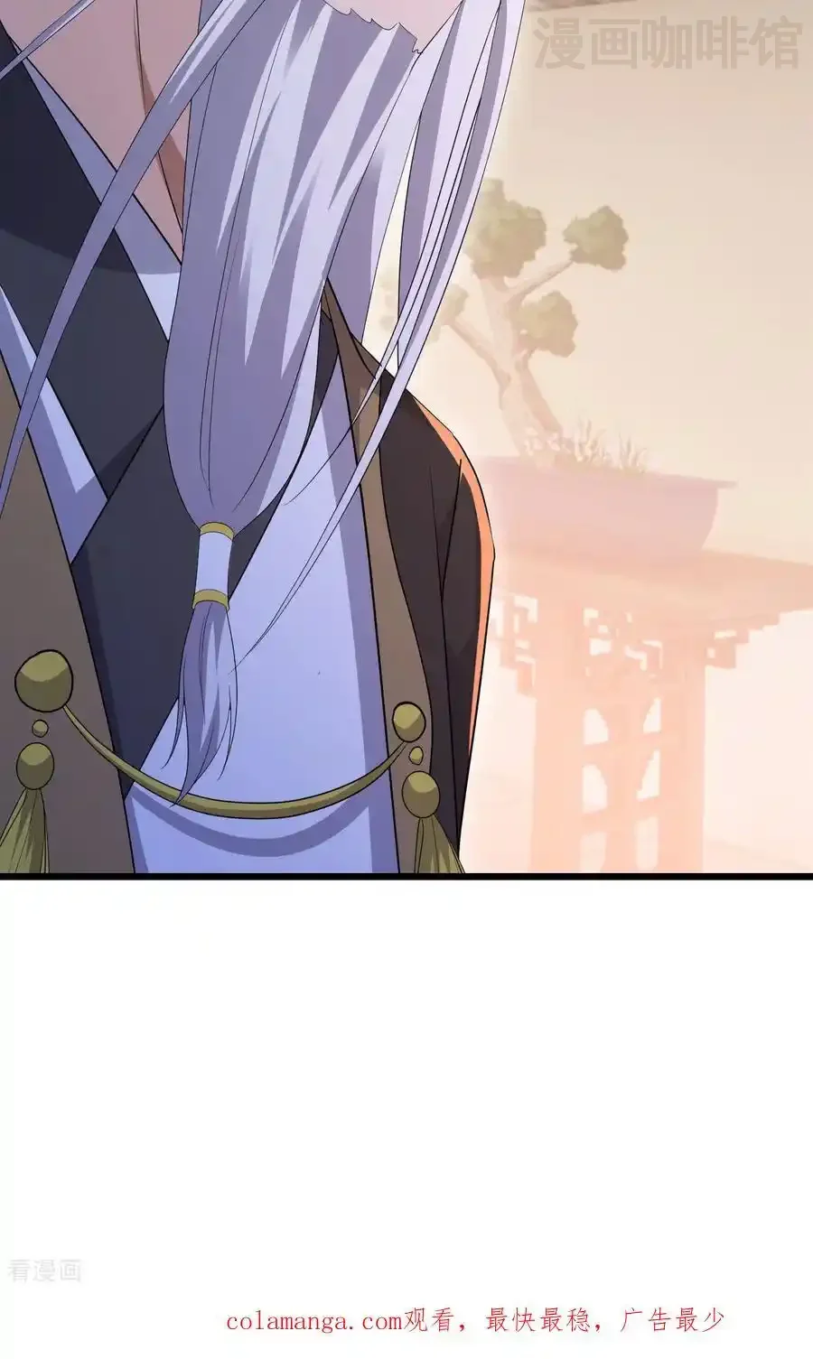 仙武帝尊 第744话 真乃神人啊 下拉式漫画 - 漫画咖啡馆 免费阅读 - Page 87