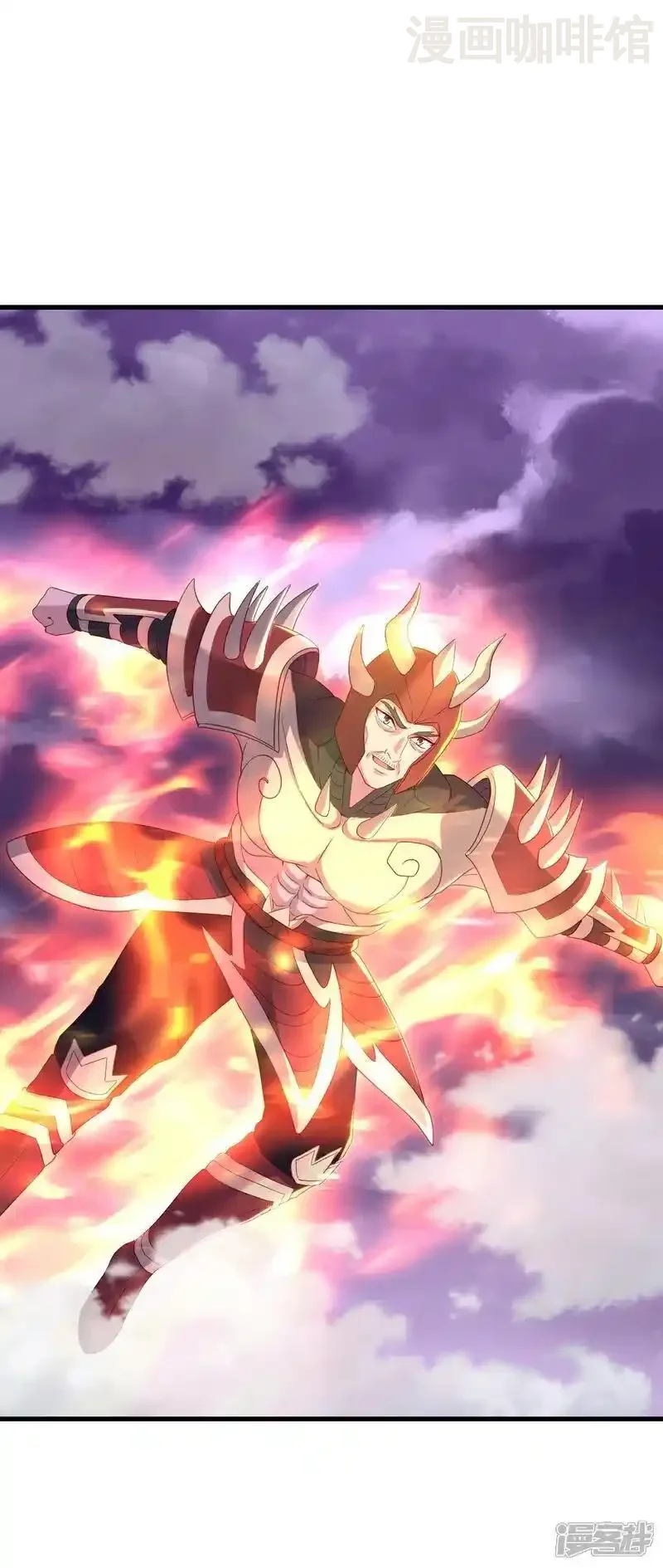 仙武帝尊 第528话 瞳力恢复 下拉式漫画 - 漫画咖啡馆 免费阅读 - Page 2