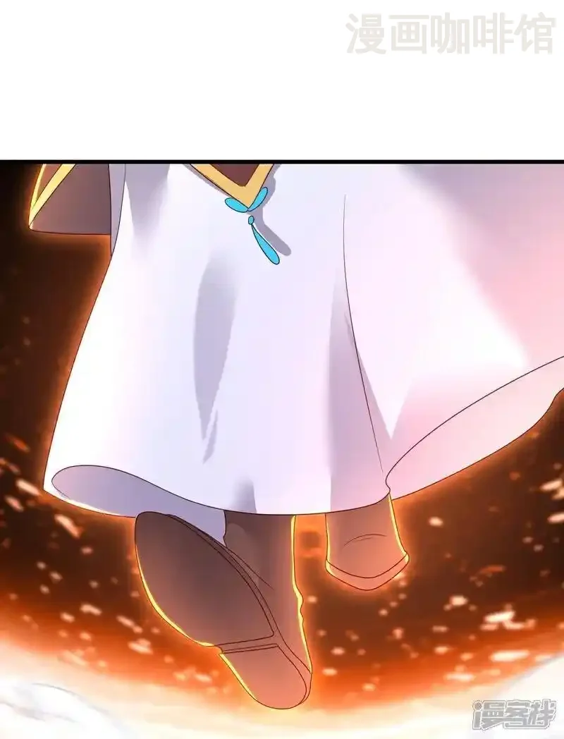 仙武帝尊 第528话 瞳力恢复 下拉式漫画 - 漫画咖啡馆 免费阅读 - Page 6