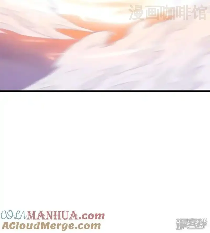 仙武帝尊 第528话 瞳力恢复 下拉式漫画 - 漫画咖啡馆 免费阅读 - Page 7