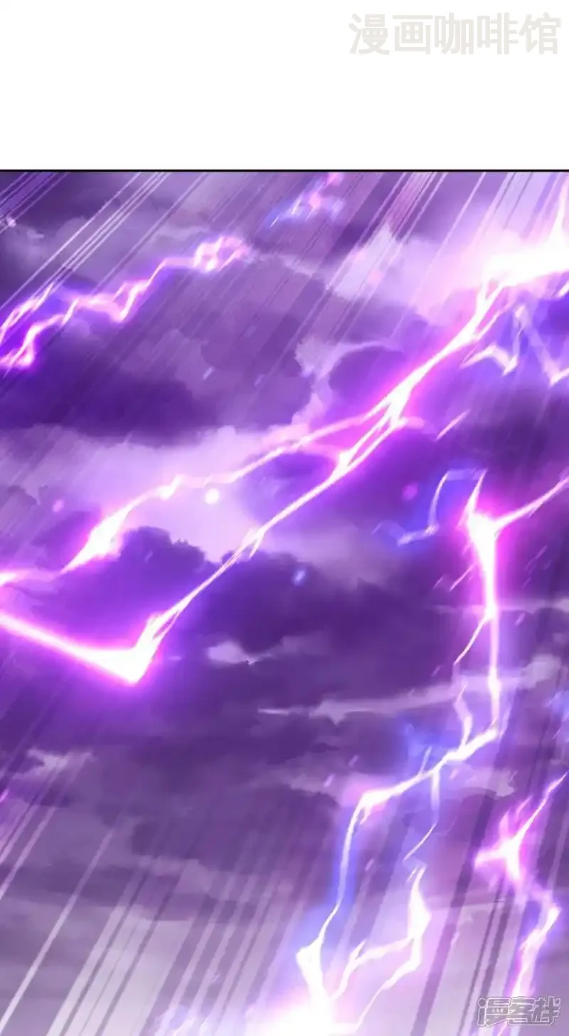 仙武帝尊 第528话 瞳力恢复 下拉式漫画 - 漫画咖啡馆 免费阅读 - Page 14