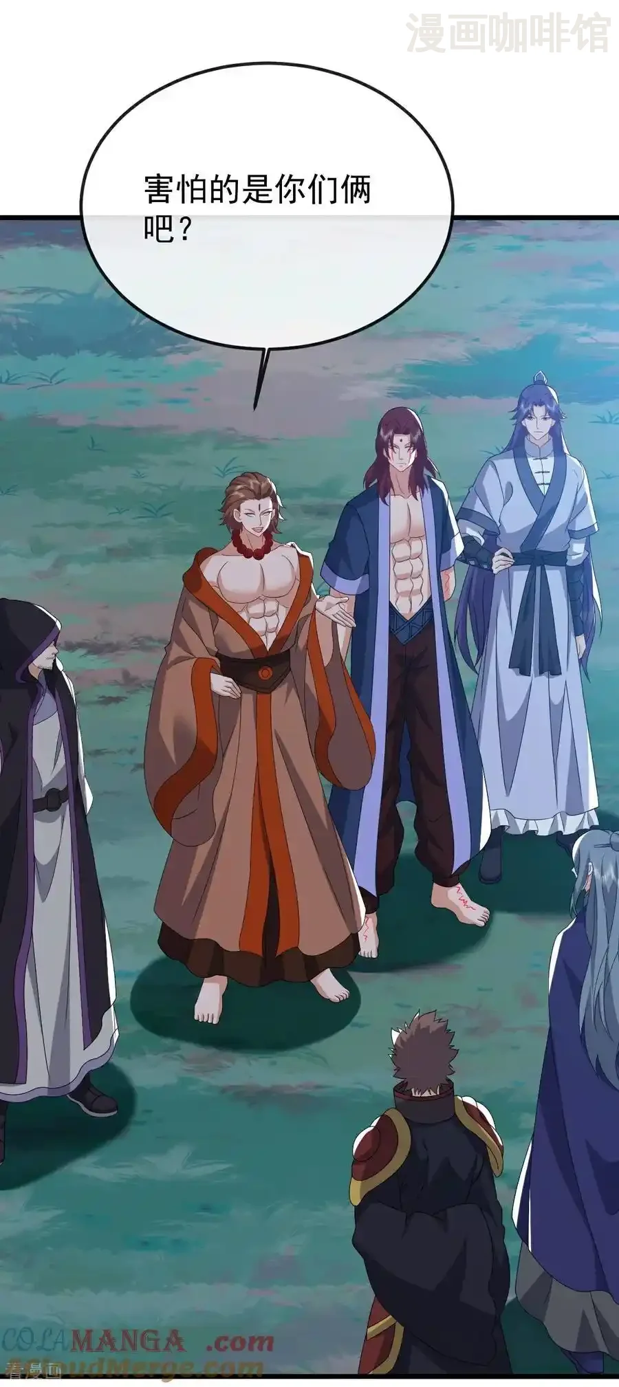 仙武帝尊 第796话 该来的还是来了 下拉式漫画 - 漫画咖啡馆 免费阅读 - Page 10