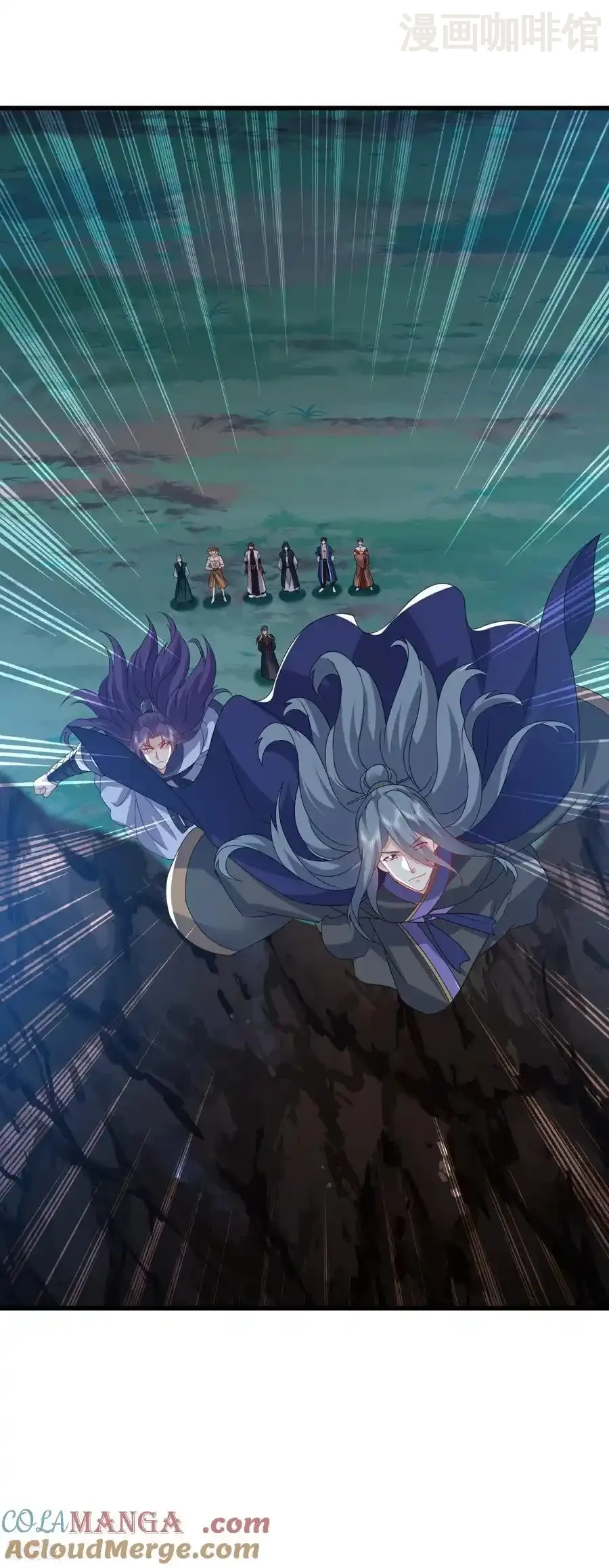 仙武帝尊 第796话 该来的还是来了 下拉式漫画 - 漫画咖啡馆 免费阅读 - Page 16