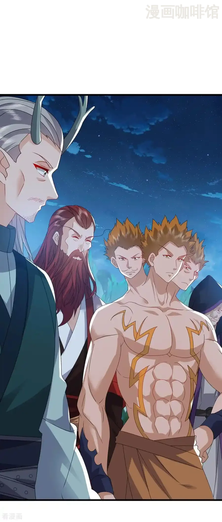 仙武帝尊 第796话 该来的还是来了 下拉式漫画 - 漫画咖啡馆 免费阅读 - Page 17