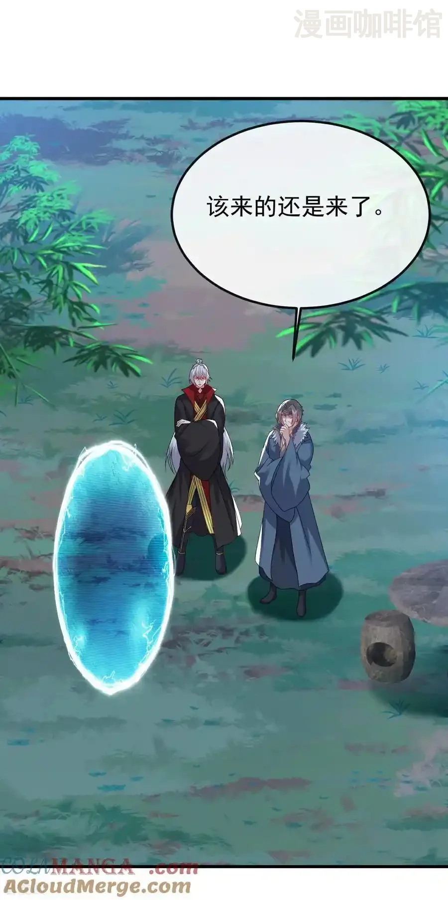 仙武帝尊 第796话 该来的还是来了 下拉式漫画 - 漫画咖啡馆 免费阅读 - Page 19