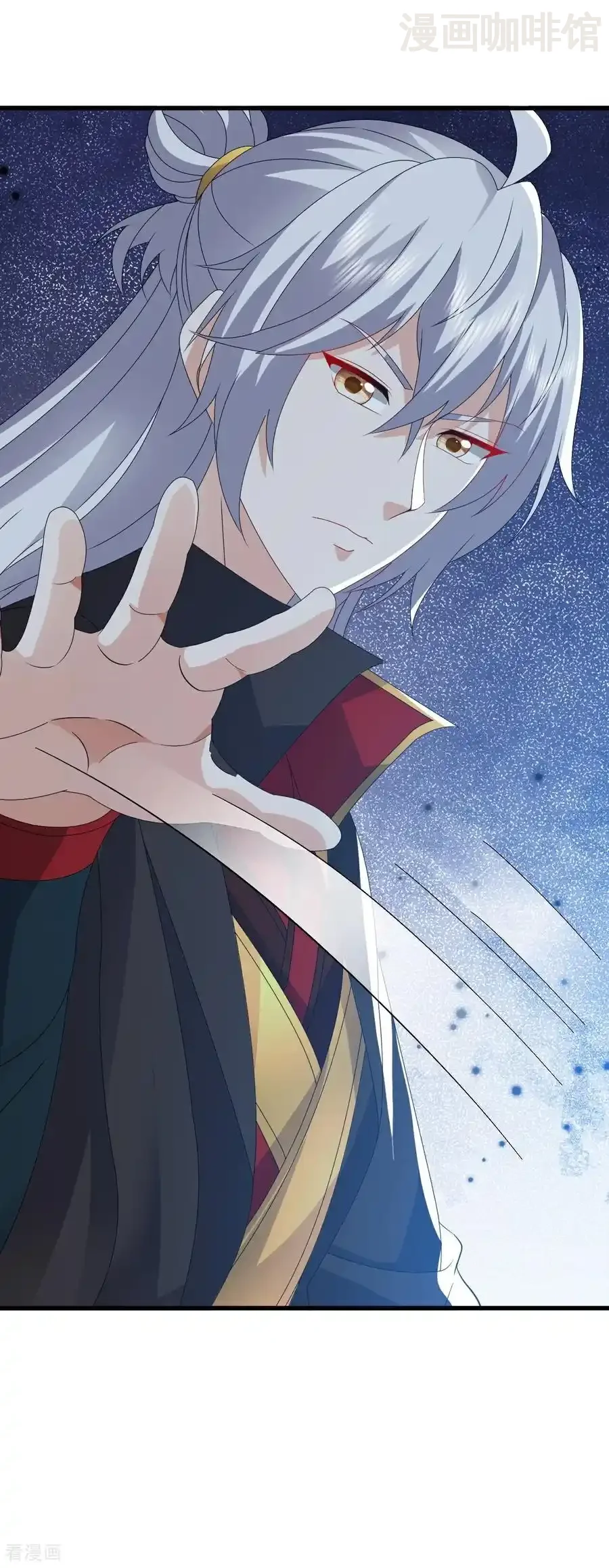 仙武帝尊 第796话 该来的还是来了 下拉式漫画 - 漫画咖啡馆 免费阅读 - Page 26