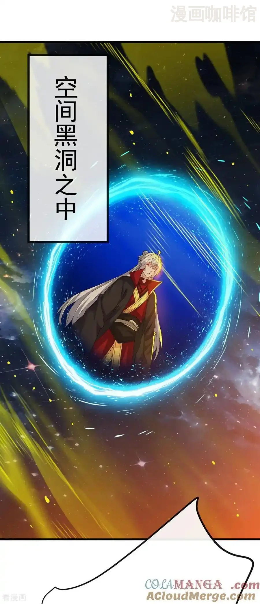 仙武帝尊 第796话 该来的还是来了 下拉式漫画 - 漫画咖啡馆 免费阅读 - Page 28