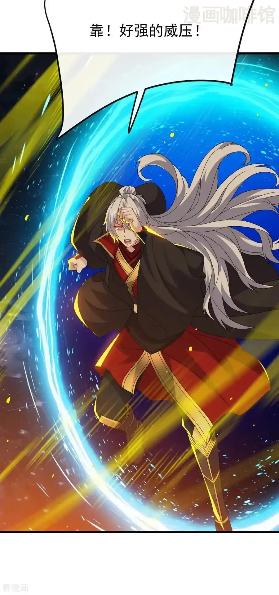 仙武帝尊 第796话 该来的还是来了 下拉式漫画 - 漫画咖啡馆 免费阅读 - Page 29