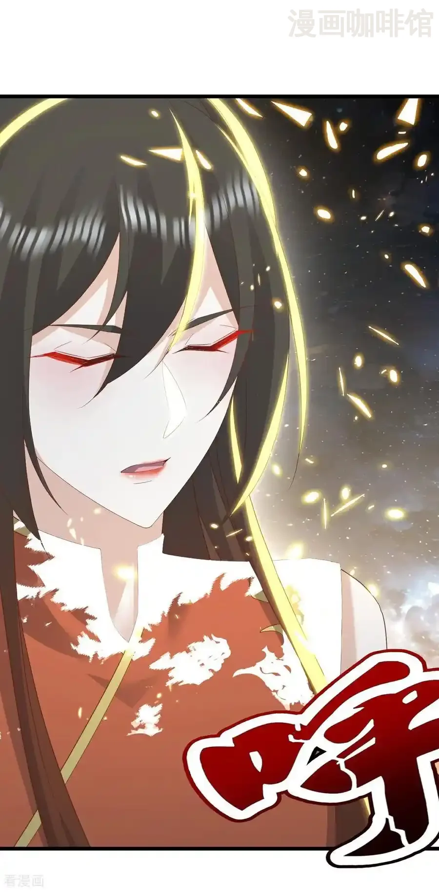 仙武帝尊 第796话 该来的还是来了 下拉式漫画 - 漫画咖啡馆 免费阅读 - Page 35