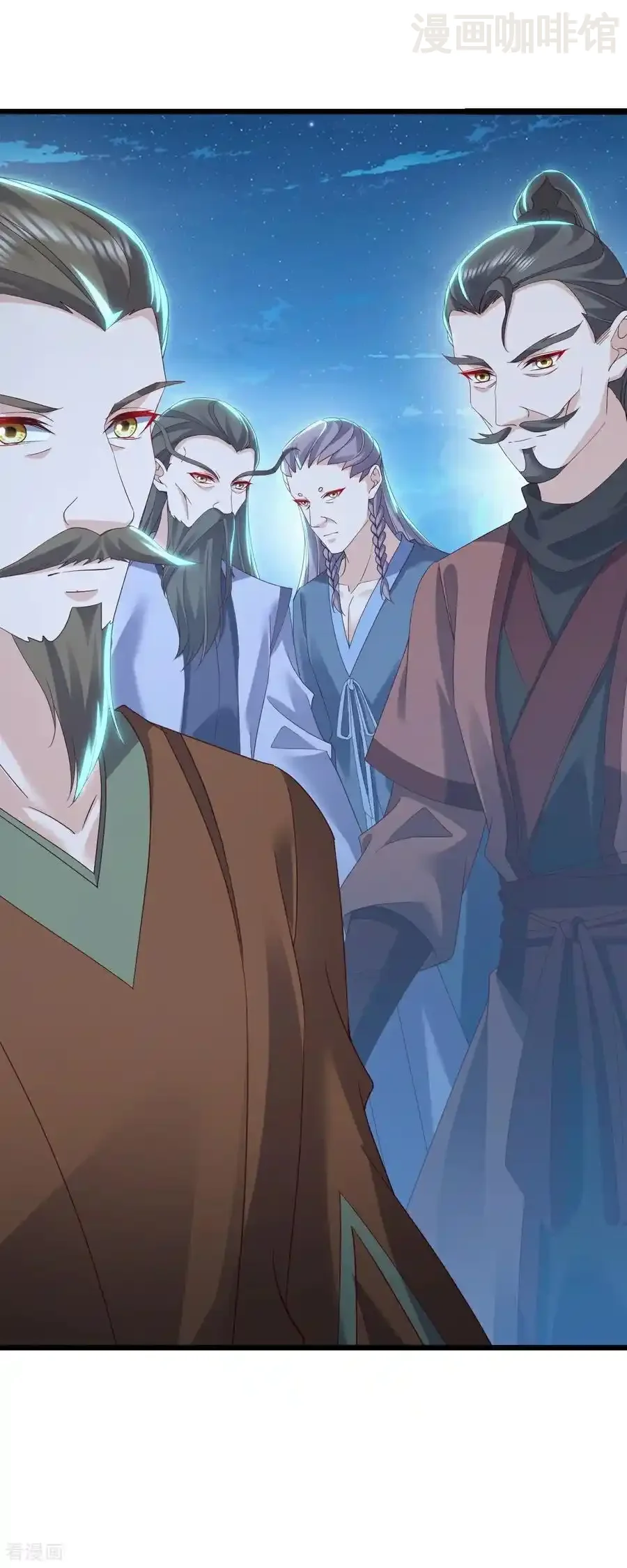 仙武帝尊 第796话 该来的还是来了 下拉式漫画 - 漫画咖啡馆 免费阅读 - Page 47