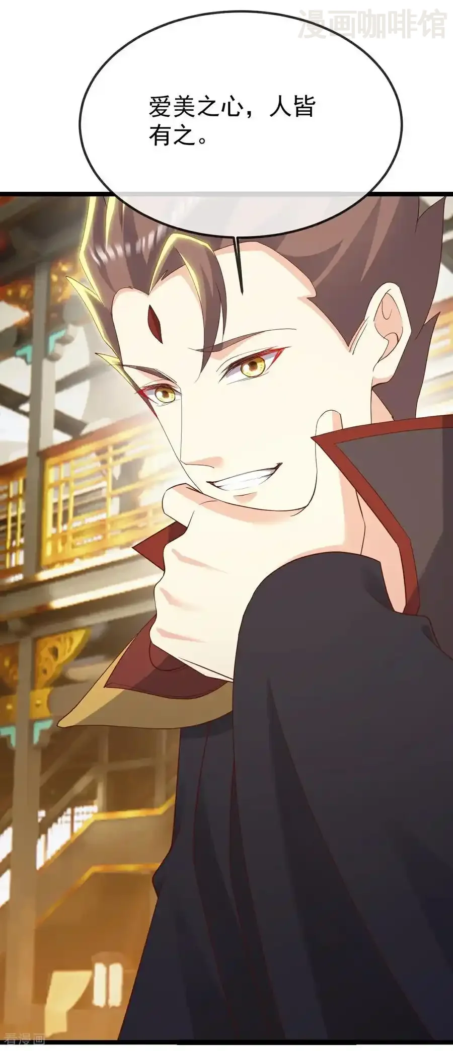 仙武帝尊 第796话 该来的还是来了 下拉式漫画 - 漫画咖啡馆 免费阅读 - Page 56