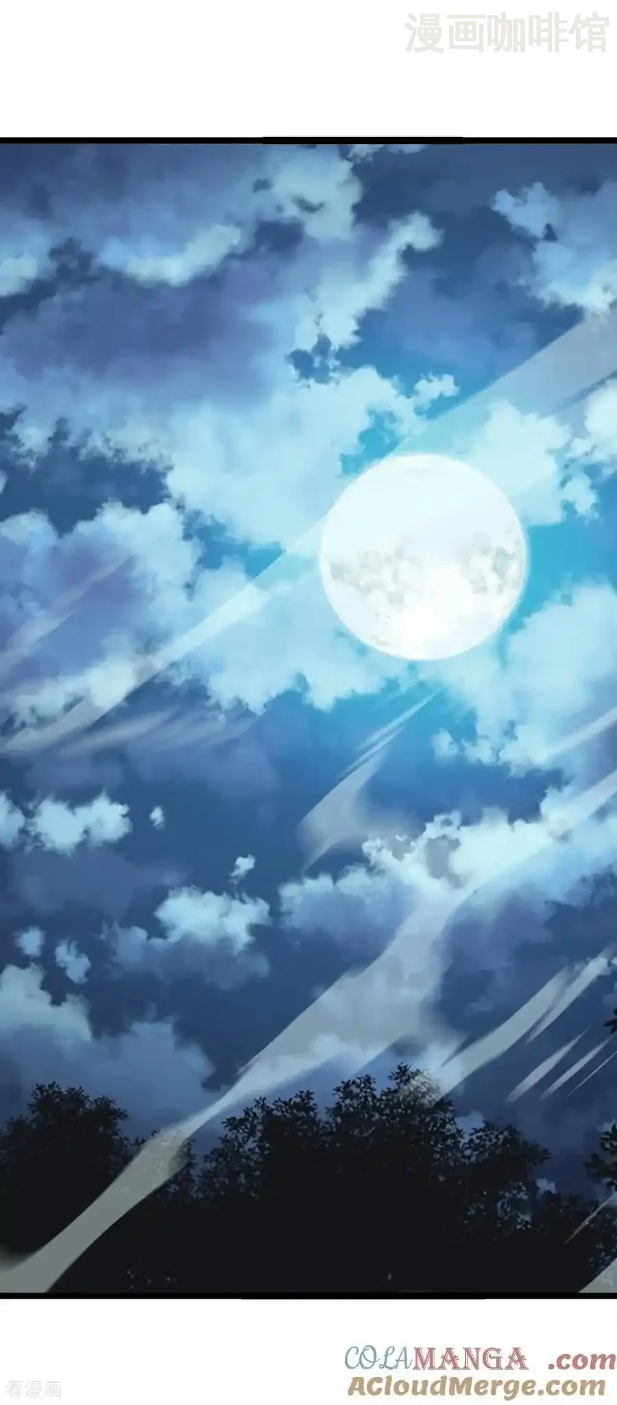 仙武帝尊 第751话 人心所向 下拉式漫画 - 漫画咖啡馆 免费阅读 - Page 25