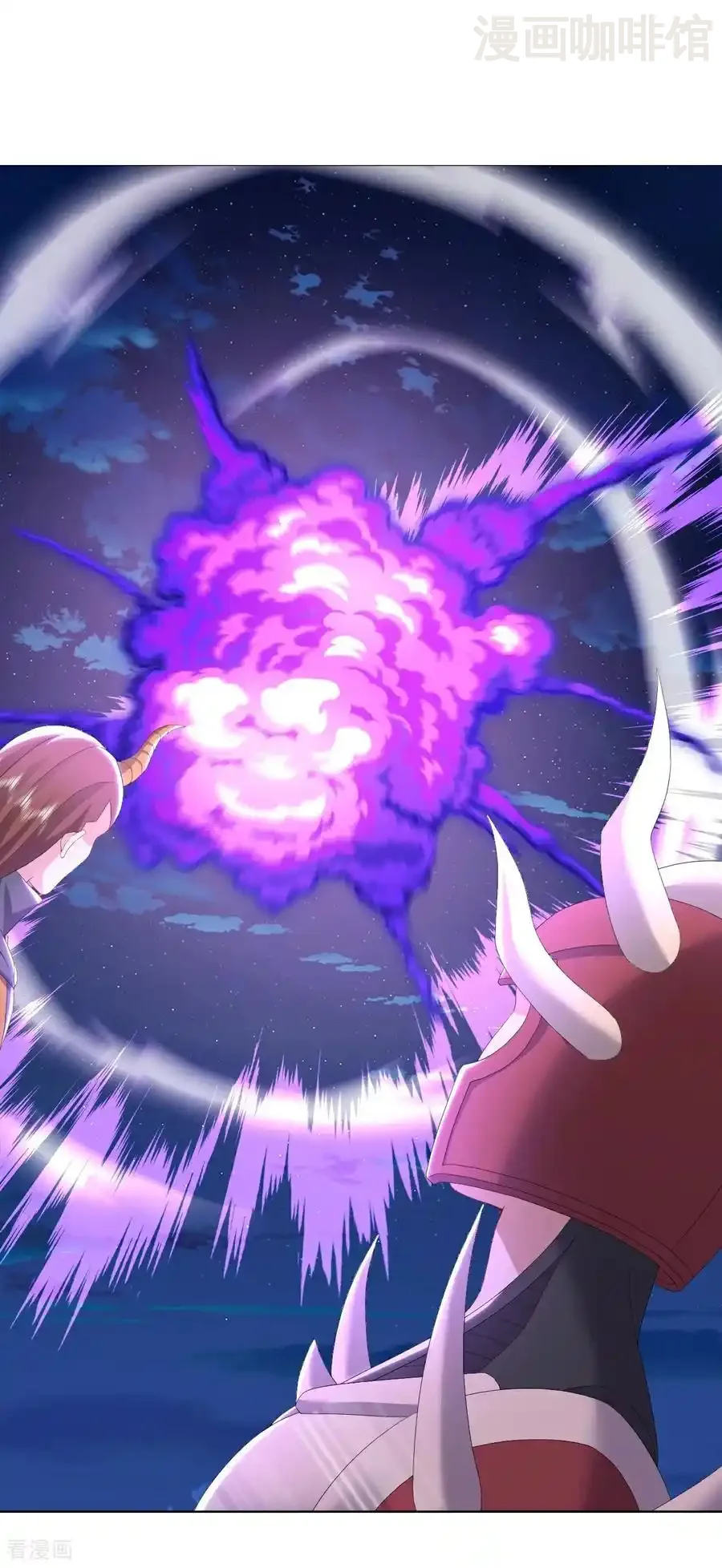 仙武帝尊 第680话 英雄所见略同 下拉式漫画 - 漫画咖啡馆 免费阅读 - Page 5