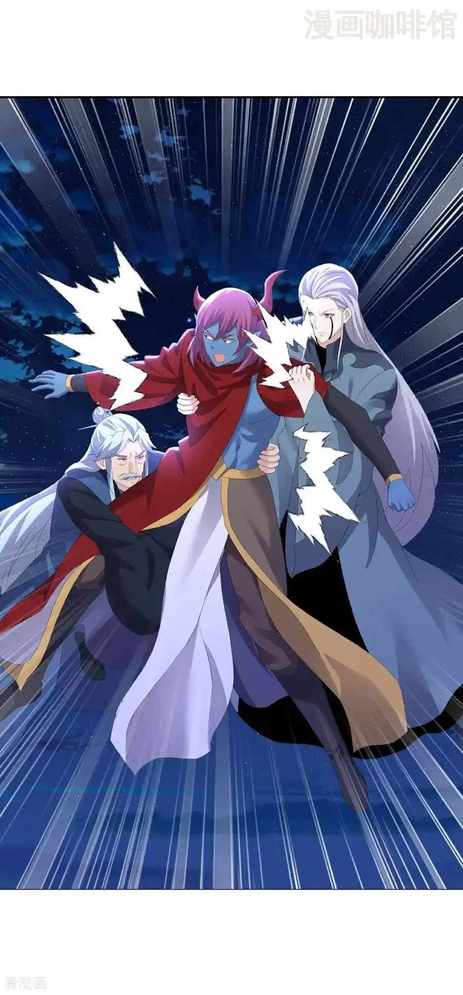 仙武帝尊 第680话 英雄所见略同 下拉式漫画 - 漫画咖啡馆 免费阅读 - Page 9