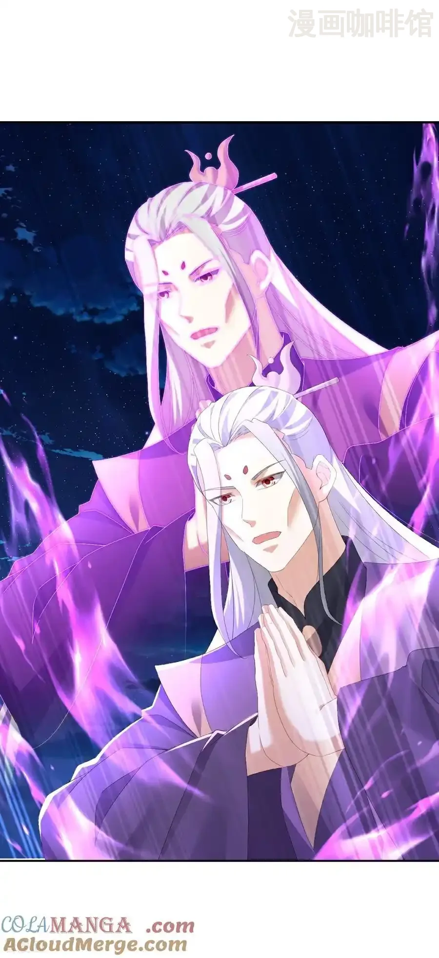 仙武帝尊 第680话 英雄所见略同 下拉式漫画 - 漫画咖啡馆 免费阅读 - Page 13