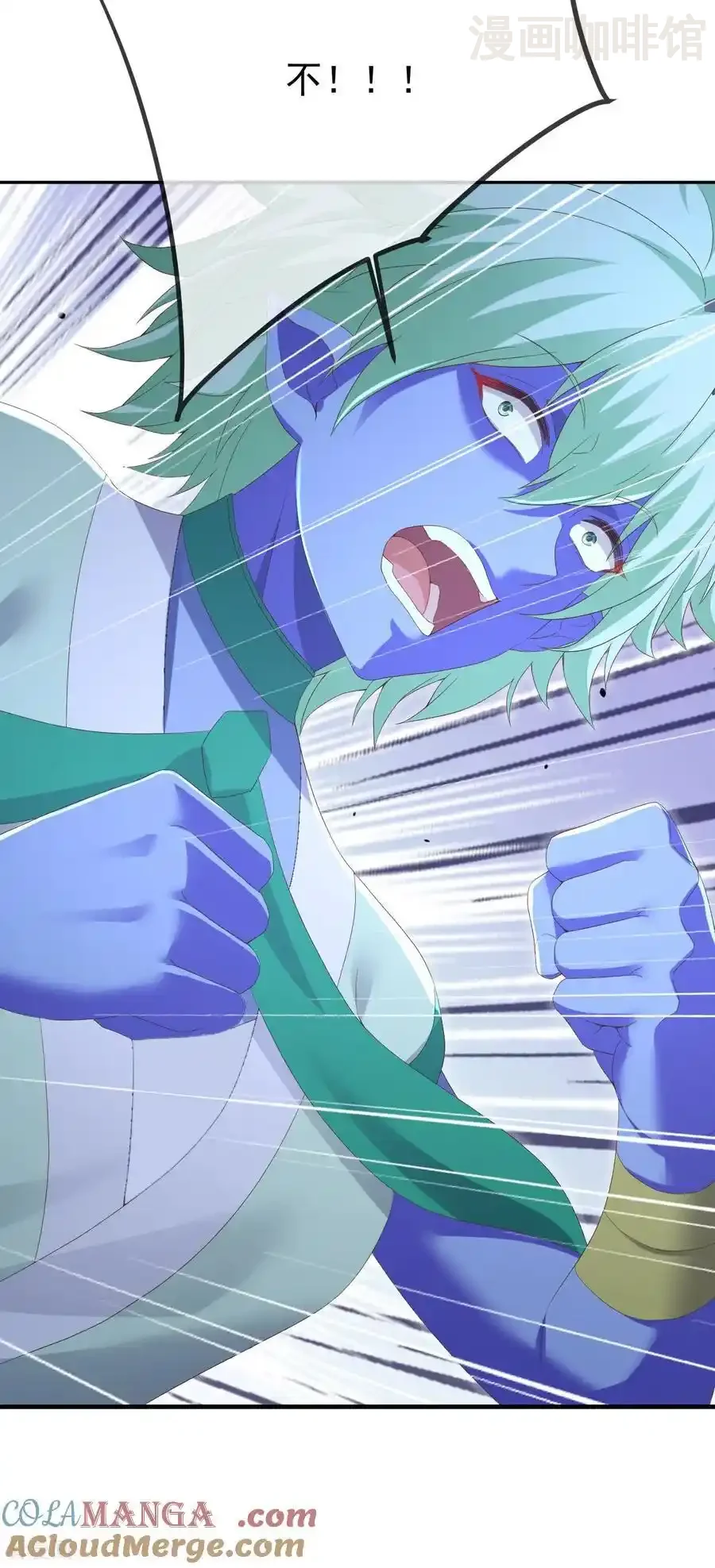 仙武帝尊 第680话 英雄所见略同 下拉式漫画 - 漫画咖啡馆 免费阅读 - Page 19