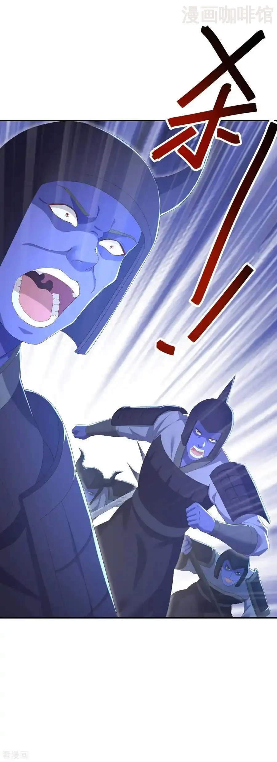 仙武帝尊 第680话 英雄所见略同 下拉式漫画 - 漫画咖啡馆 免费阅读 - Page 26