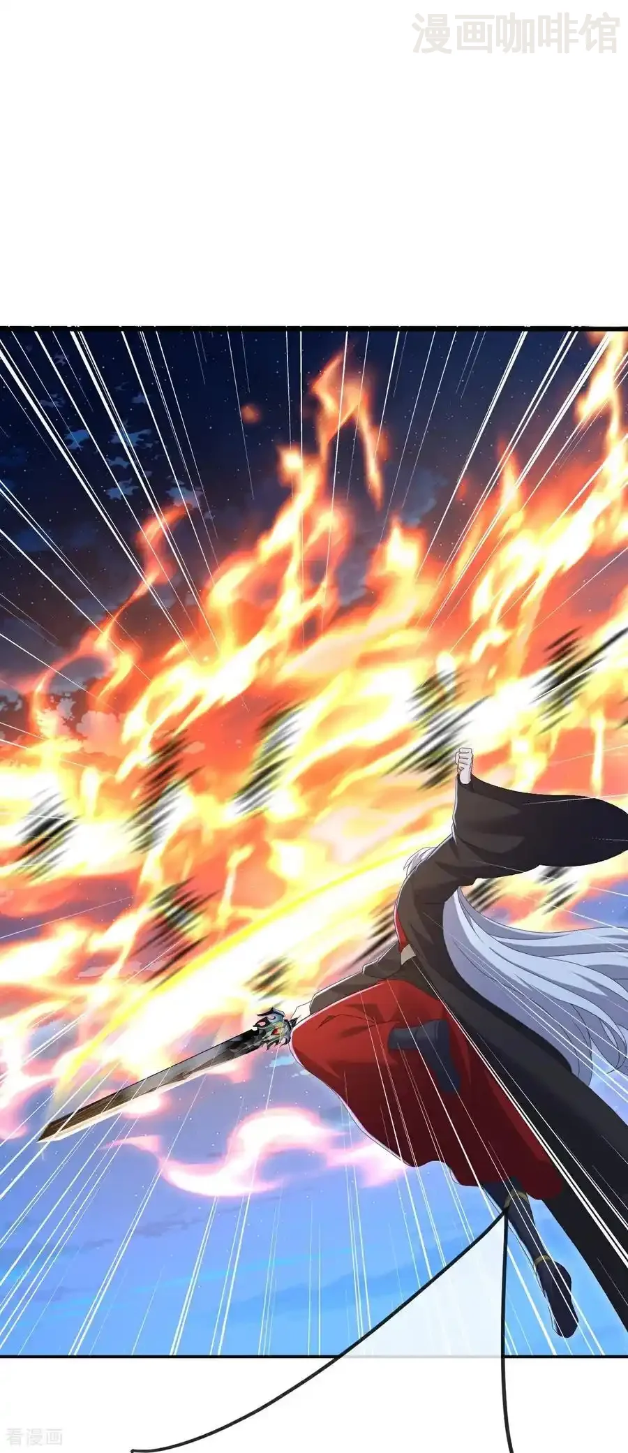 仙武帝尊 第680话 英雄所见略同 下拉式漫画 - 漫画咖啡馆 免费阅读 - Page 27