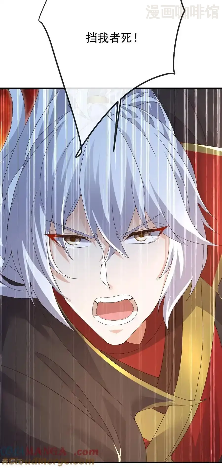 仙武帝尊 第680话 英雄所见略同 下拉式漫画 - 漫画咖啡馆 免费阅读 - Page 28