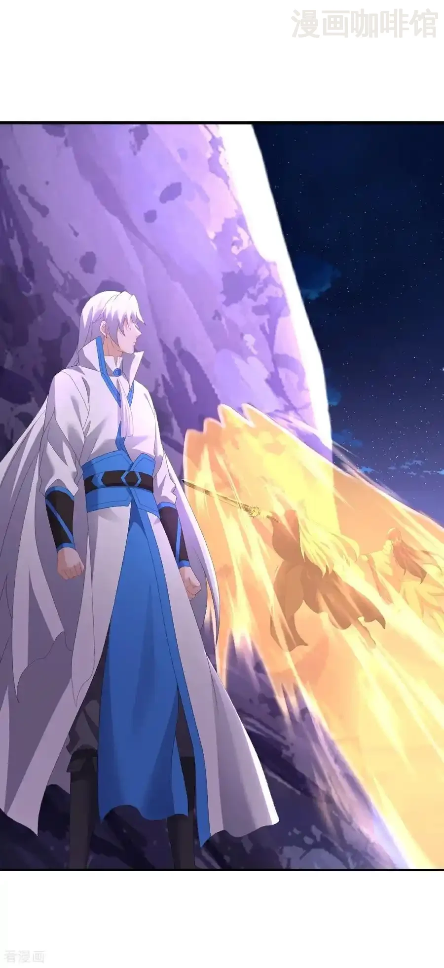 仙武帝尊 第680话 英雄所见略同 下拉式漫画 - 漫画咖啡馆 免费阅读 - Page 33