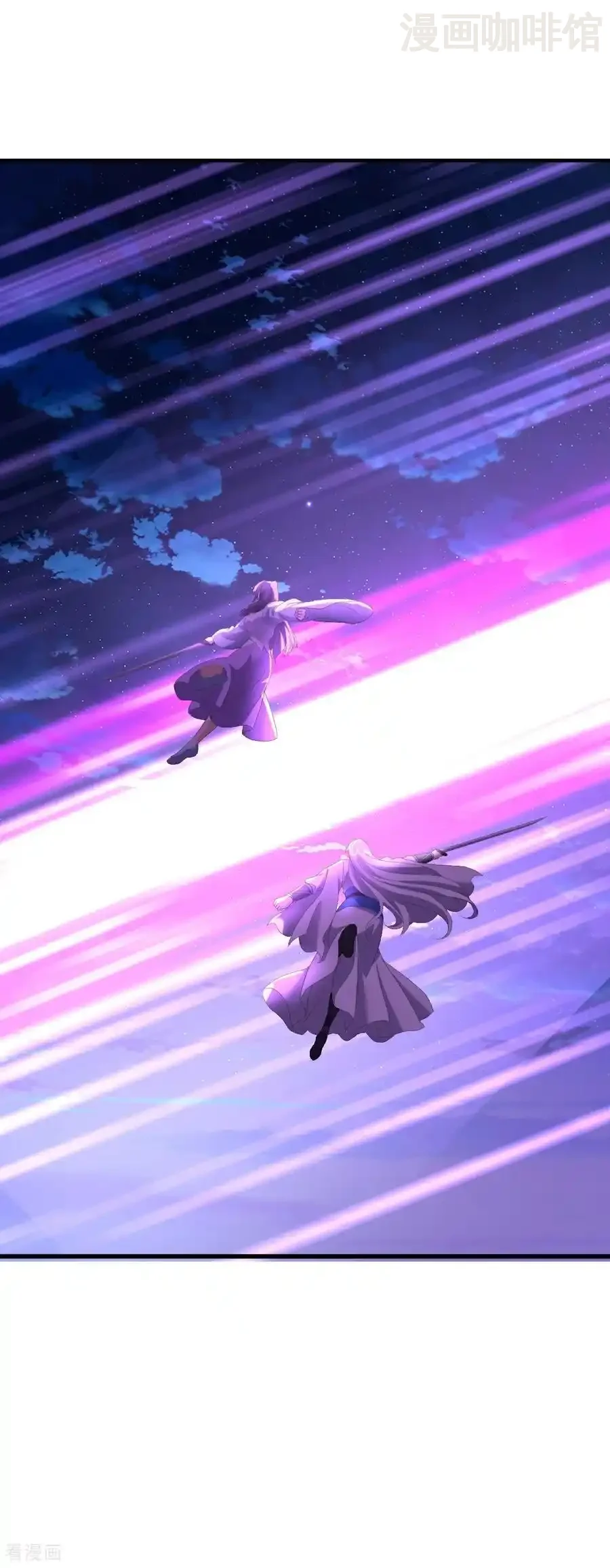 仙武帝尊 第680话 英雄所见略同 下拉式漫画 - 漫画咖啡馆 免费阅读 - Page 36