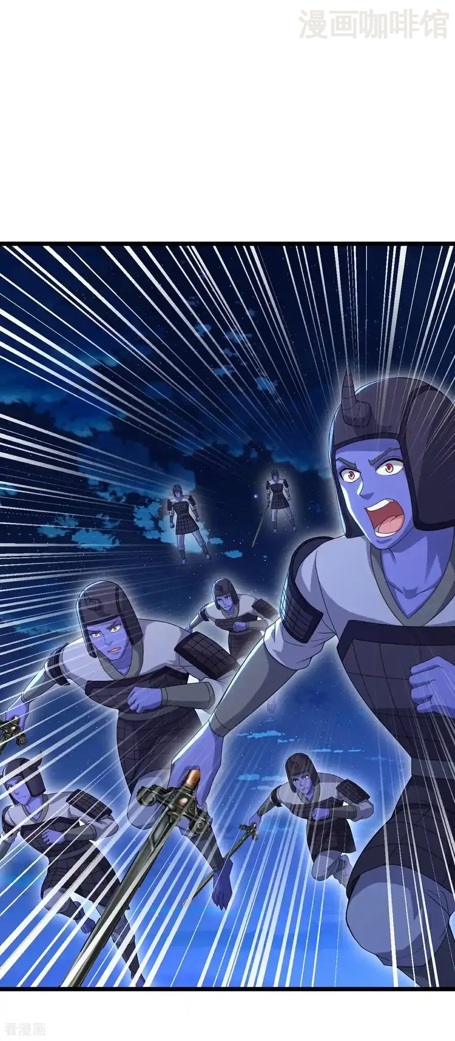 仙武帝尊 第680话 英雄所见略同 下拉式漫画 - 漫画咖啡馆 免费阅读 - Page 39