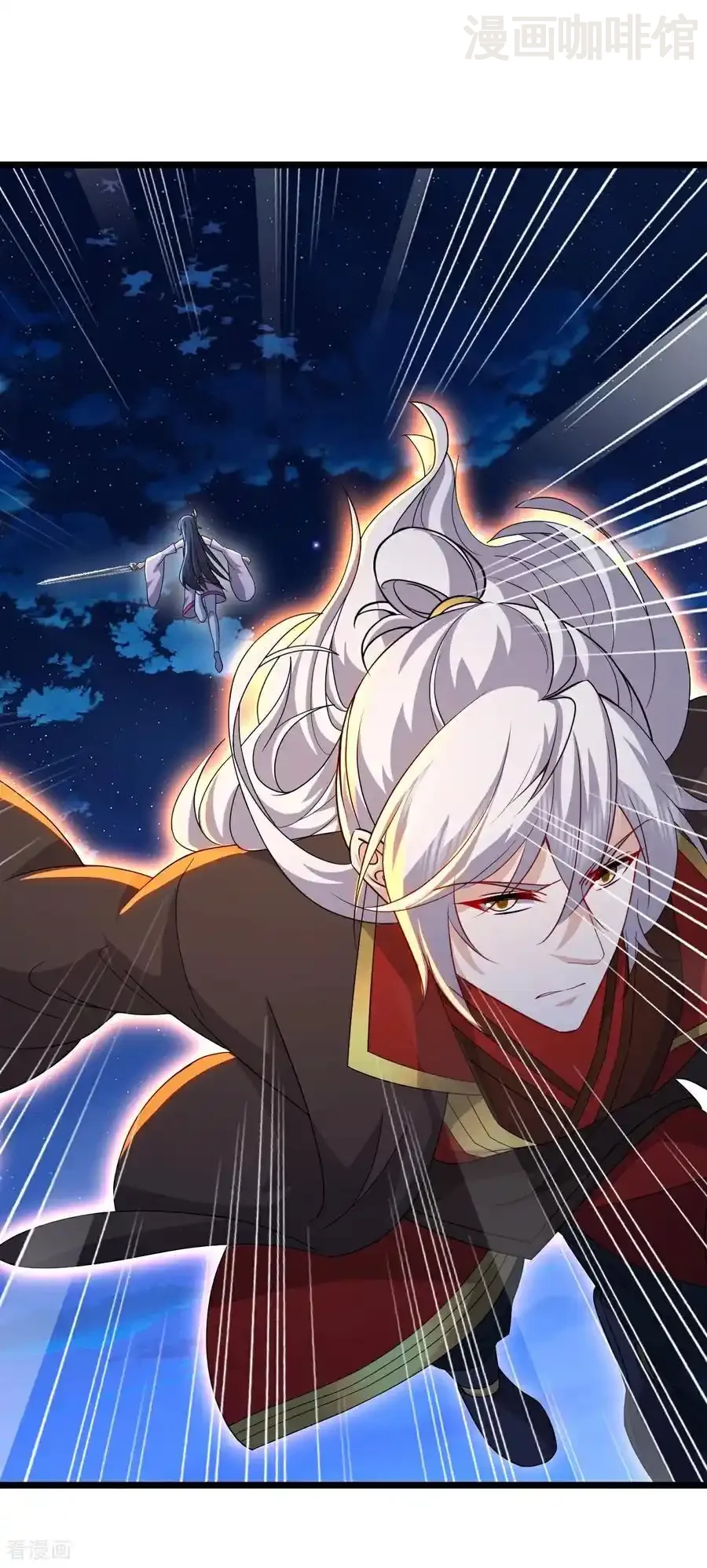 仙武帝尊 第680话 英雄所见略同 下拉式漫画 - 漫画咖啡馆 免费阅读 - Page 42