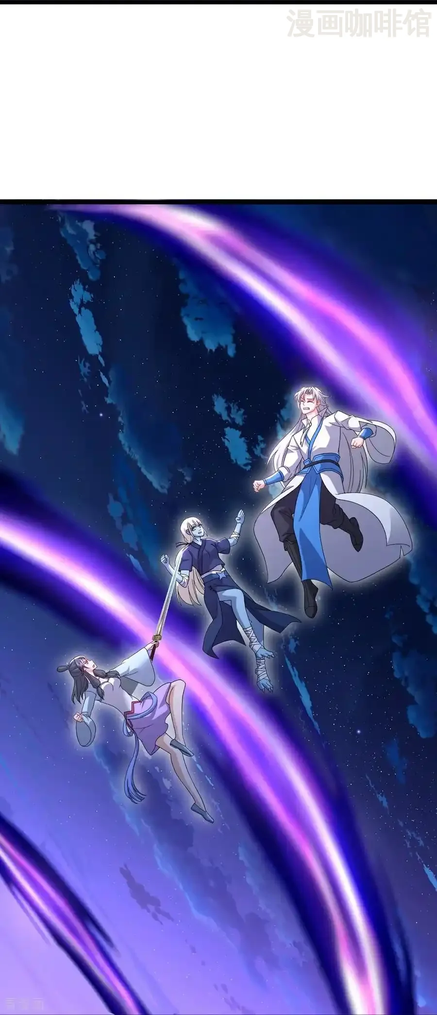 仙武帝尊 第680话 英雄所见略同 下拉式漫画 - 漫画咖啡馆 免费阅读 - Page 47