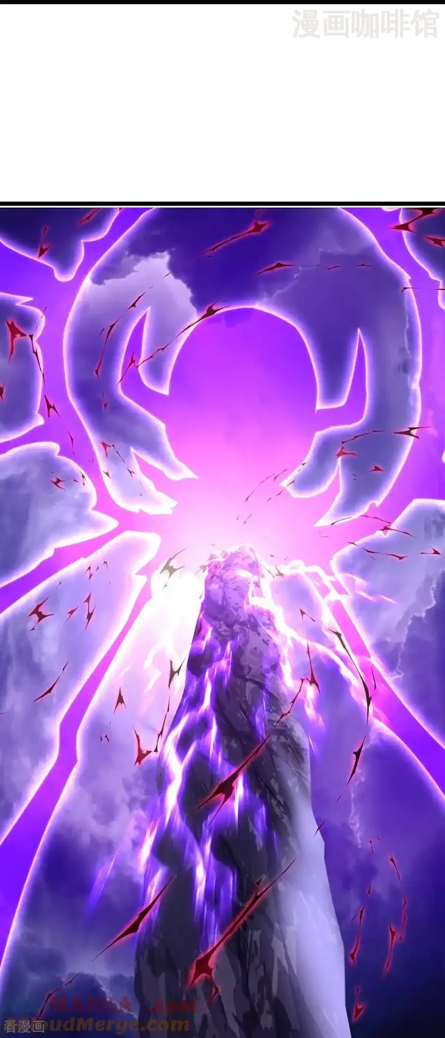 仙武帝尊 第680话 英雄所见略同 下拉式漫画 - 漫画咖啡馆 免费阅读 - Page 52