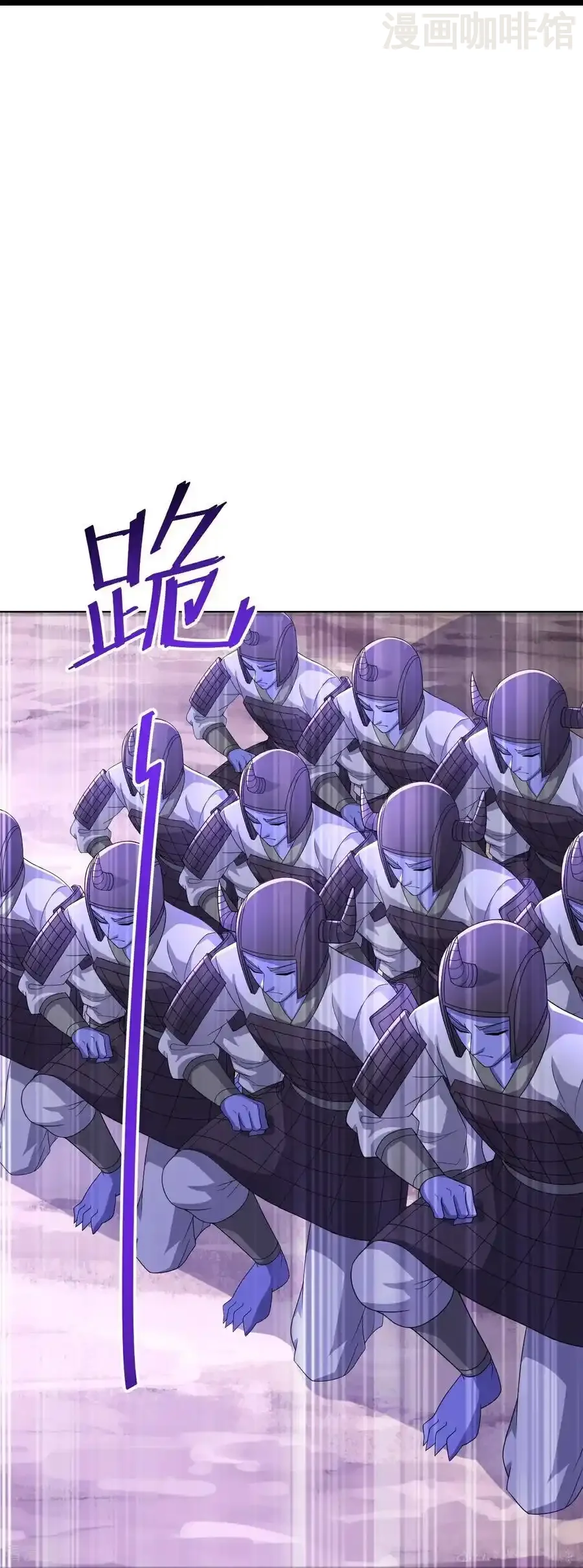 仙武帝尊 第680话 英雄所见略同 下拉式漫画 - 漫画咖啡馆 免费阅读 - Page 54