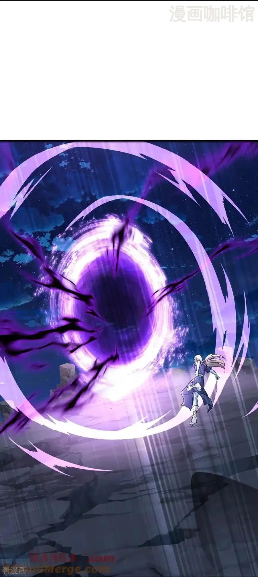 仙武帝尊 第680话 英雄所见略同 下拉式漫画 - 漫画咖啡馆 免费阅读 - Page 55