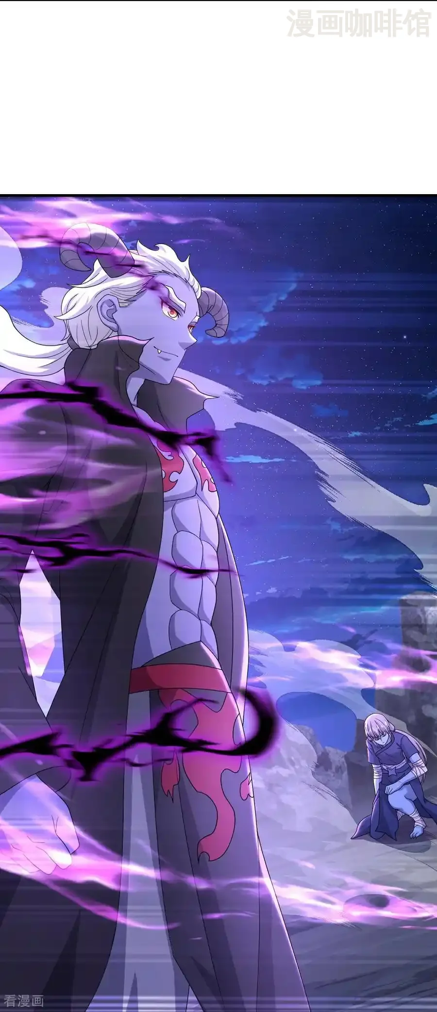 仙武帝尊 第680话 英雄所见略同 下拉式漫画 - 漫画咖啡馆 免费阅读 - Page 57