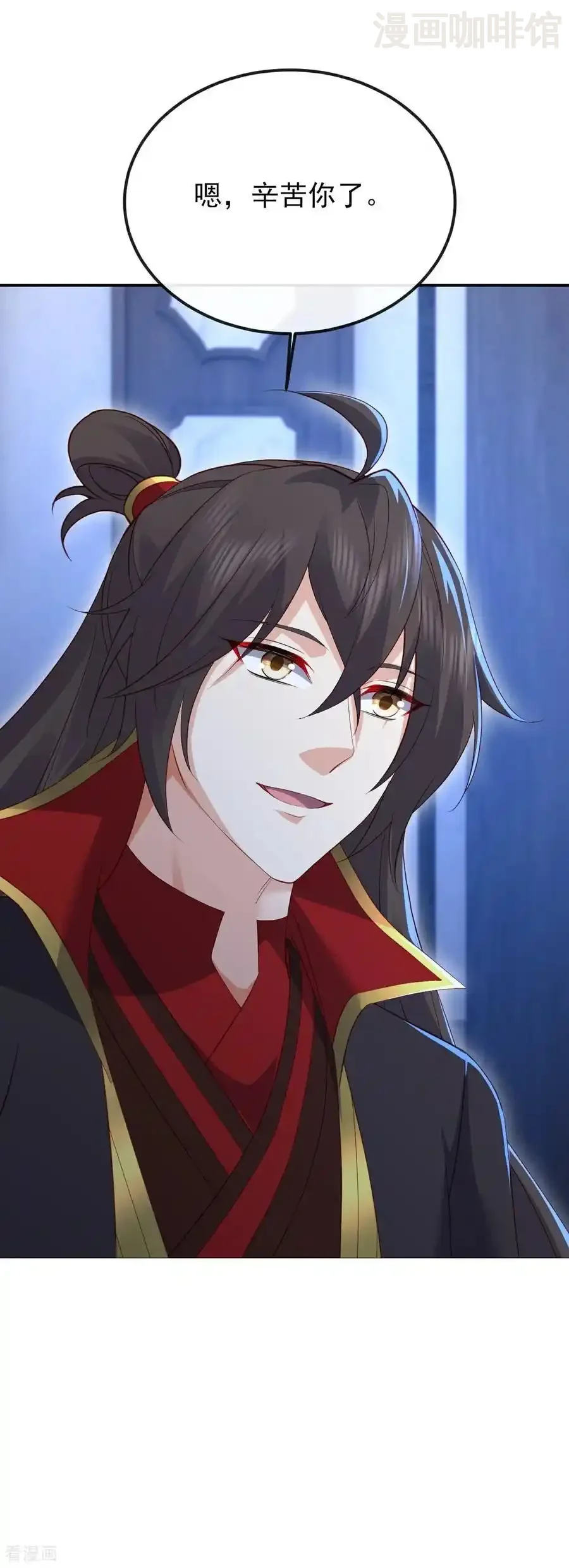 仙武帝尊 第582话 后遗症 下拉式漫画 - 漫画咖啡馆 免费阅读 - Page 6