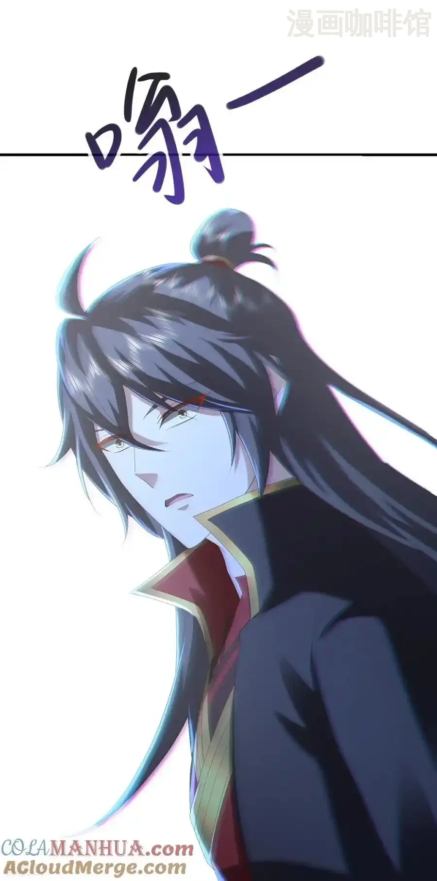 仙武帝尊 第582话 后遗症 下拉式漫画 - 漫画咖啡馆 免费阅读 - Page 25