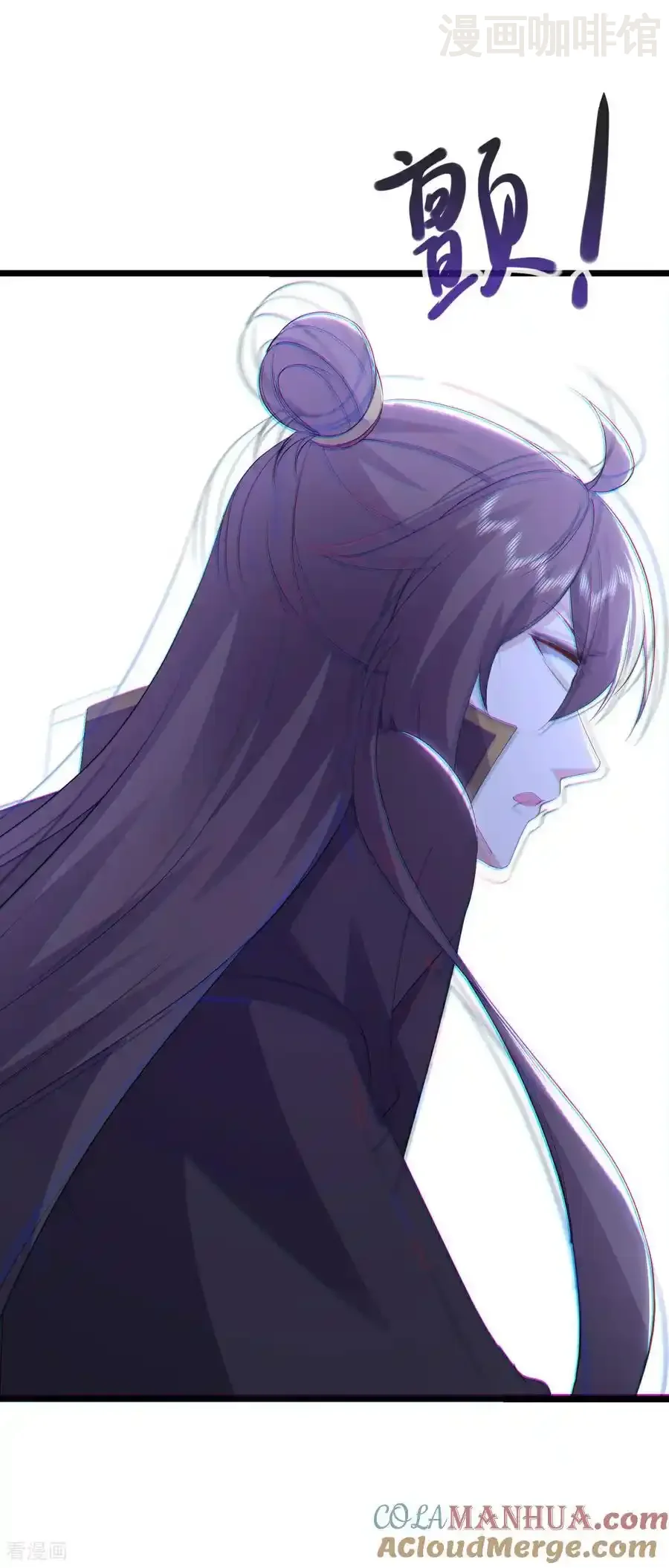 仙武帝尊 第582话 后遗症 下拉式漫画 - 漫画咖啡馆 免费阅读 - Page 34