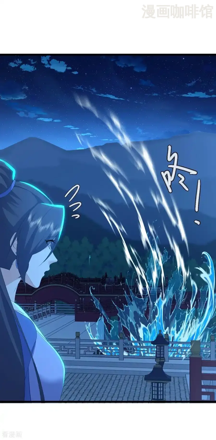 仙武帝尊 第582话 后遗症 下拉式漫画 - 漫画咖啡馆 免费阅读 - Page 35