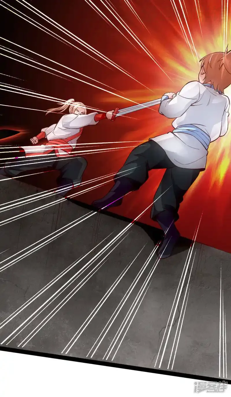 仙武帝尊 第89话 虎娃VS齐云 下拉式漫画 - 漫画咖啡馆 免费阅读 - Page 21