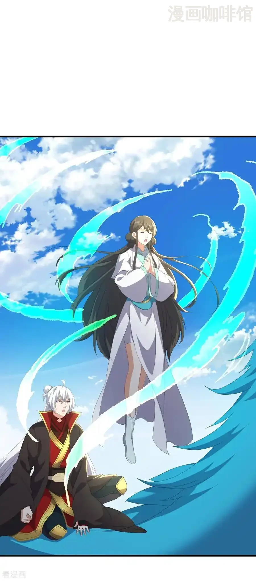 仙武帝尊 第667话 通灵术 下拉式漫画 - 漫画咖啡馆 免费阅读 - Page 2