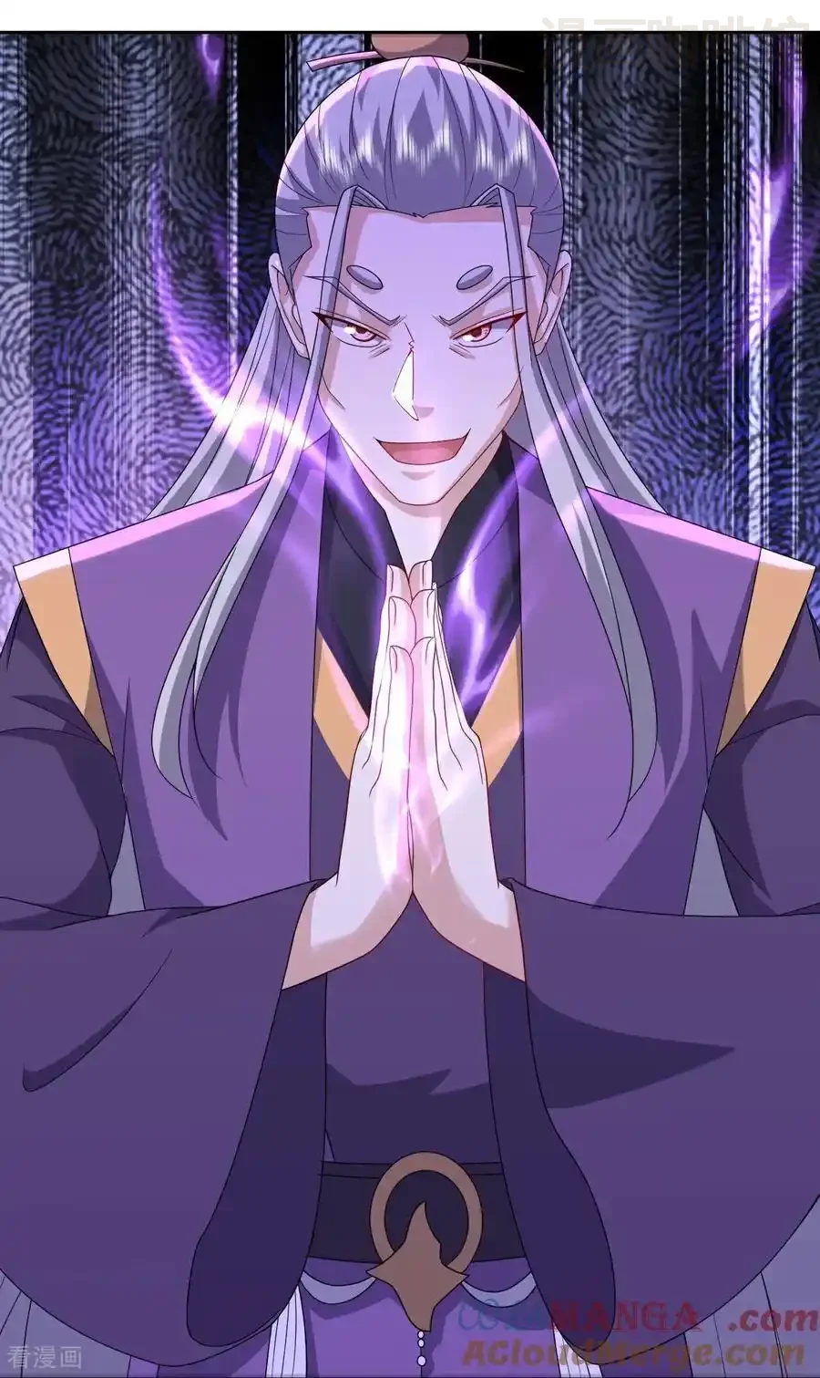 仙武帝尊 第667话 通灵术 下拉式漫画 - 漫画咖啡馆 免费阅读 - Page 37