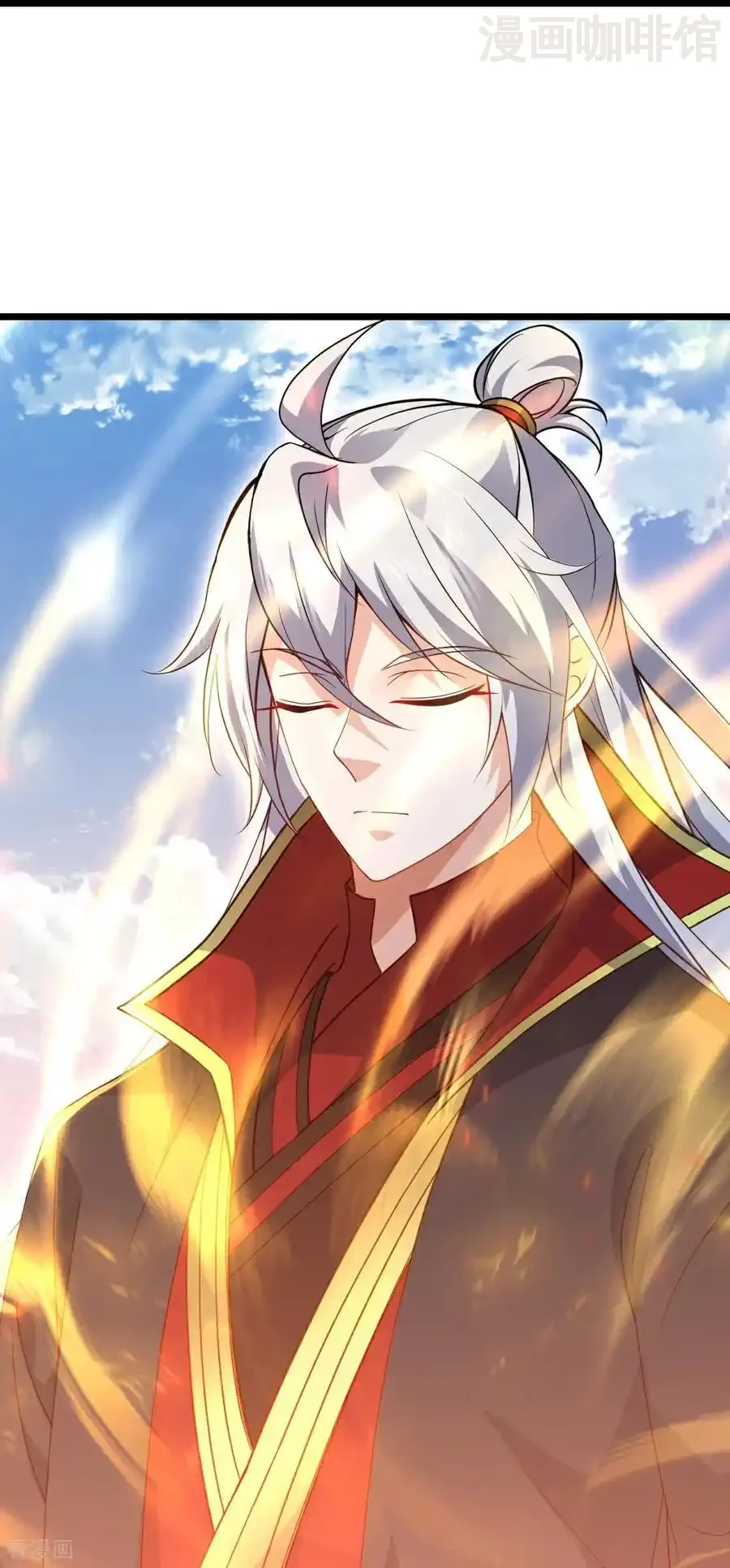 仙武帝尊 第667话 通灵术 下拉式漫画 - 漫画咖啡馆 免费阅读 - Page 54