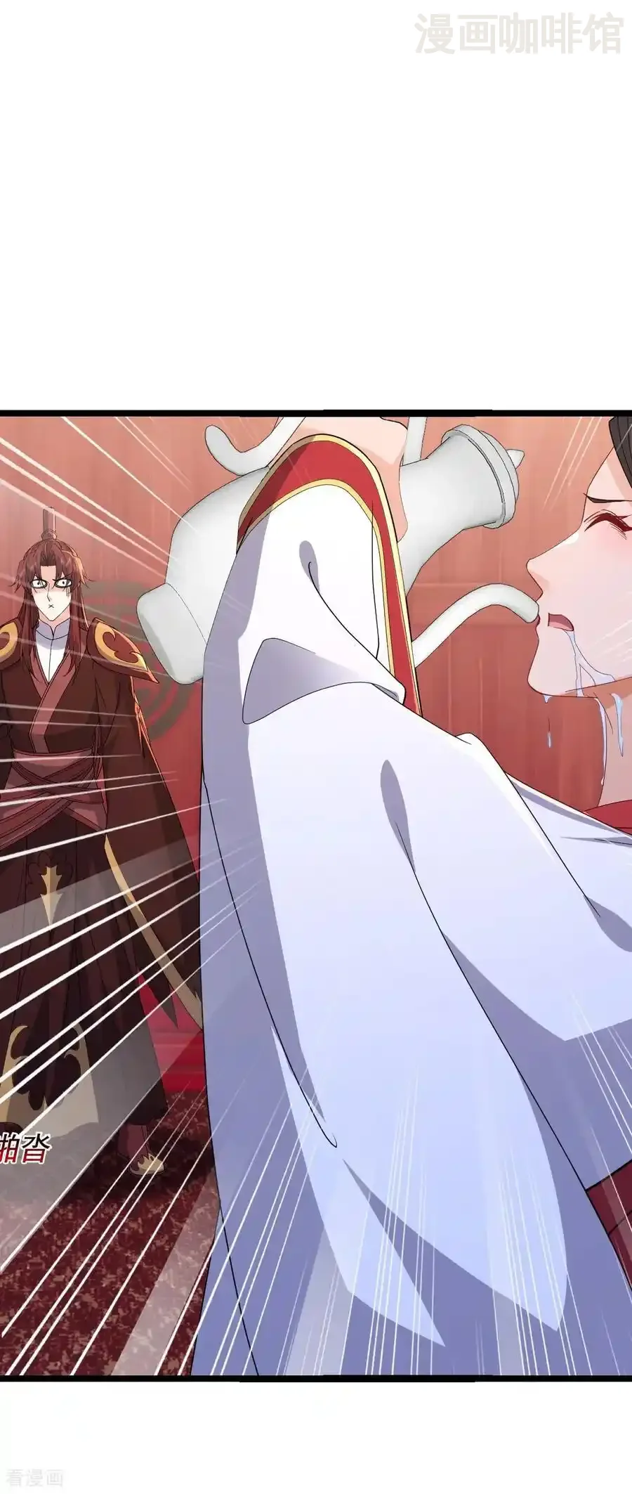 仙武帝尊 第838话 咋还吐血了 下拉式漫画 - 漫画咖啡馆 免费阅读 - Page 2