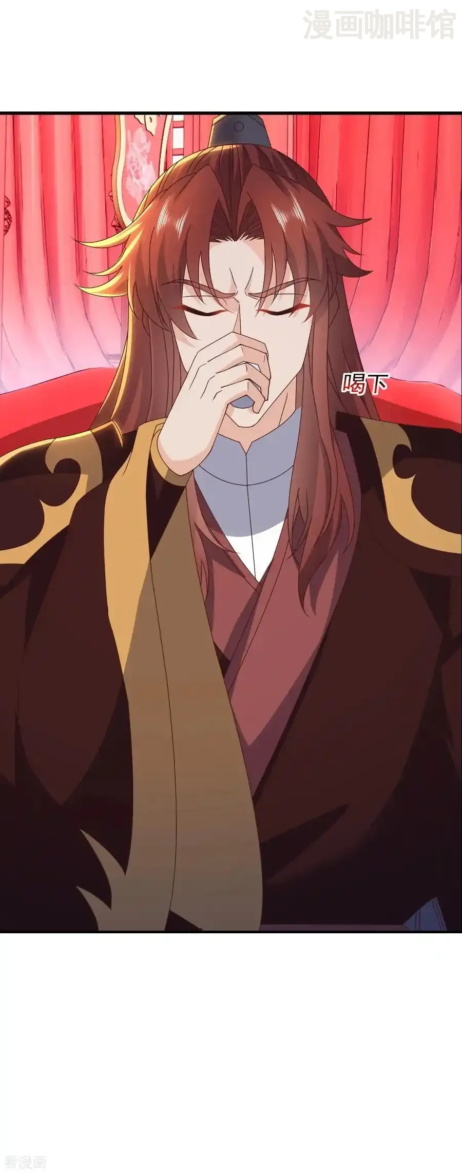 仙武帝尊 第838话 咋还吐血了 下拉式漫画 - 漫画咖啡馆 免费阅读 - Page 9