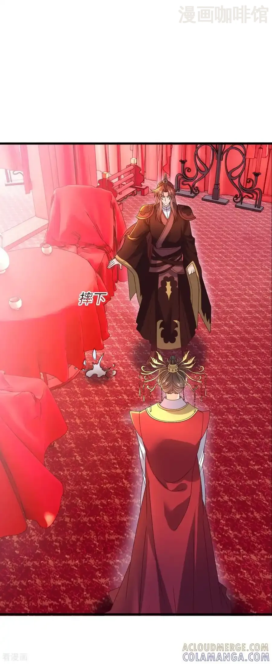 仙武帝尊 第838话 咋还吐血了 下拉式漫画 - 漫画咖啡馆 免费阅读 - Page 10