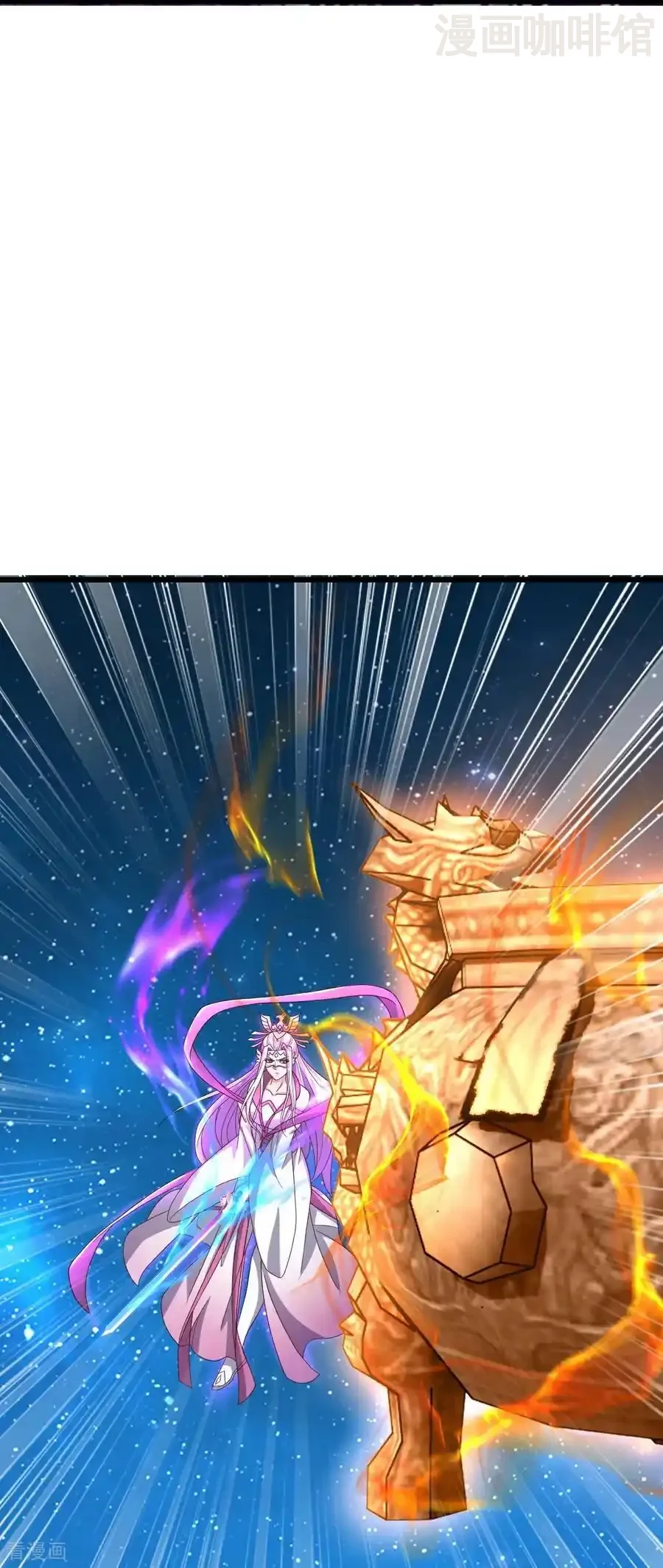 仙武帝尊 第653话 真相 下拉式漫画 - 漫画咖啡馆 免费阅读 - Page 3