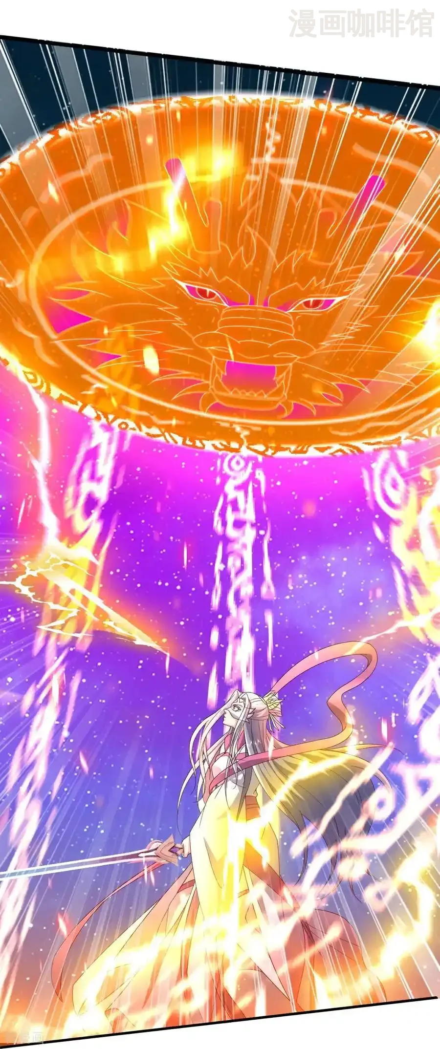 仙武帝尊 第653话 真相 下拉式漫画 - 漫画咖啡馆 免费阅读 - Page 6