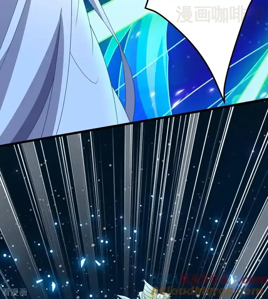 仙武帝尊 第653话 真相 下拉式漫画 - 漫画咖啡馆 免费阅读 - Page 13