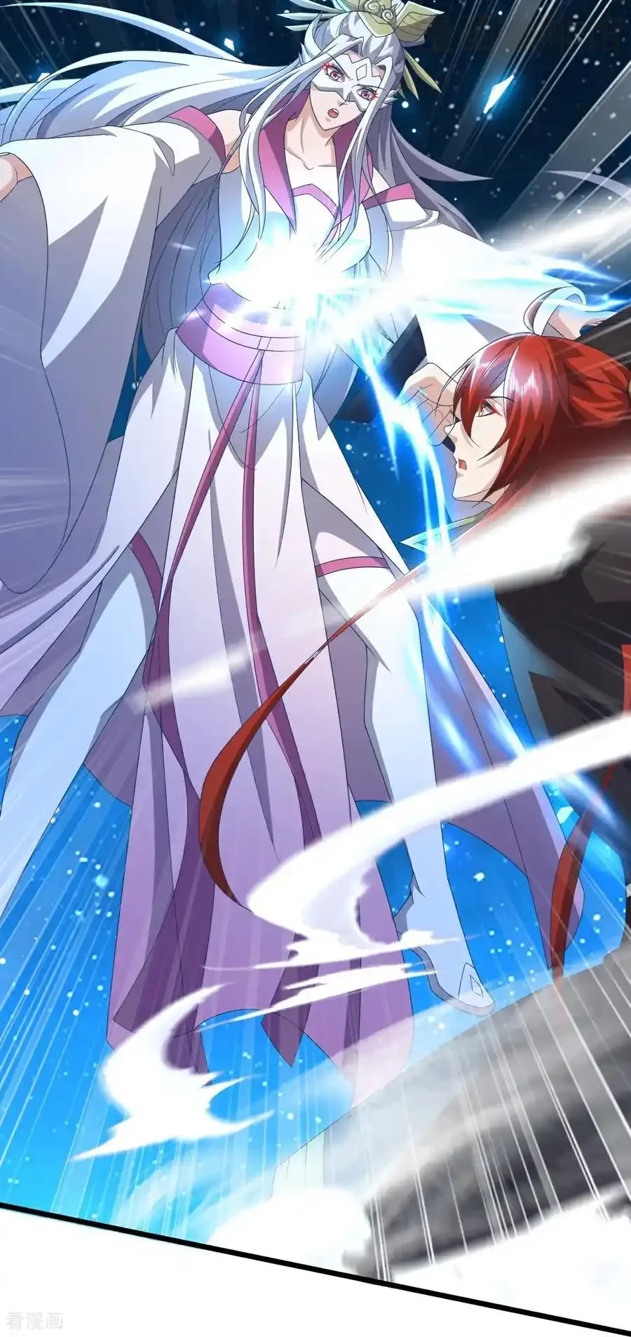 仙武帝尊 第653话 真相 下拉式漫画 - 漫画咖啡馆 免费阅读 - Page 14